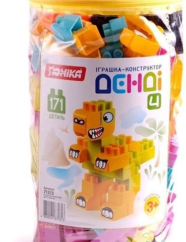 Дитячий конструктор “ДЕНДІ” – 4 71313, 171 деталі