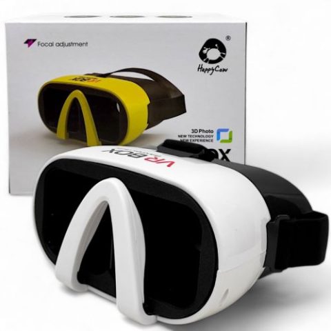Окуляри віртуальної реальності для смартфона “VR Box”, білі