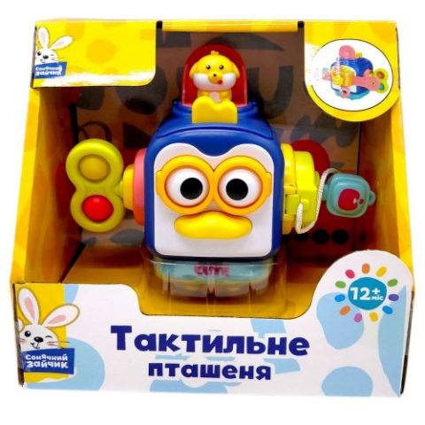 Брязкальце тактильне “Сонячний зайчик”, рухомі частини (р-р16,5*13,5*9,5 см, у короб.18,5*17*11,5см)