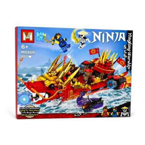 Конструктор «Ninja», 802 элемента, 6+ лет