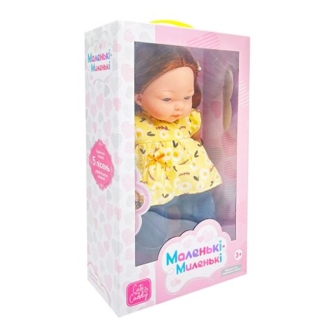 Дитяча м’яконабивна лялька M 5882 I UA(Yellow) 33 см, музичні ефекти