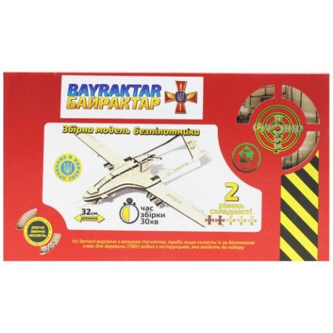 Сборная модель беспилотника «Byractar»