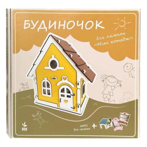 Деревянный конструктор «Коттедж для кукол»