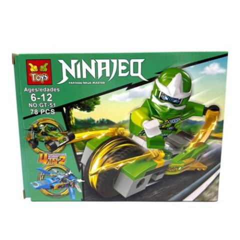 Конструктор «NINJA» ЗЕЛЕНИЙ