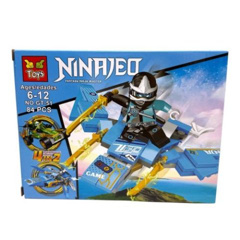 Конструктор «NINJA» БЛАКИТНИЙ