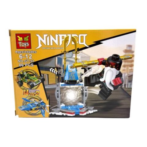 Конструктор «NINJA» ЖОВТИЙ