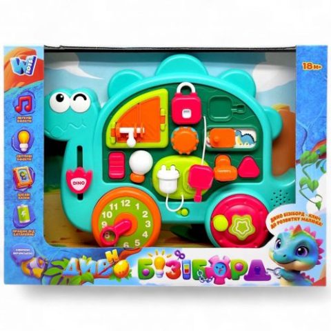 Бізіборд “WToys”, ОЗВУЧУВАННЯ УКРАЇНСЬКОЮ МОВОЮ, казки, пісні, звуки, підсвічування, аналоговий годинник, пальчикові ігри, в коробці